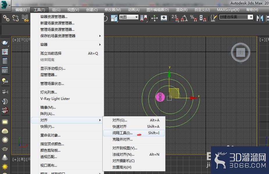 3dmax如何做旋转水晶吊顶? 3dmax如何做旋转水晶吊顶?