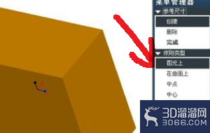 3Dmax里面如何标注尺寸? 3Dmax里面如何标注尺寸?