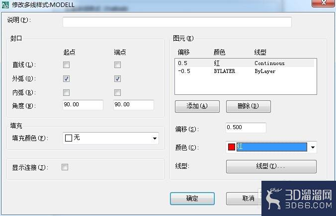 AutoCAD怎么创建多线样式? AutoCAD怎么创建多线样式?