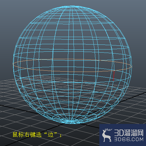 拆分UV和保存UV