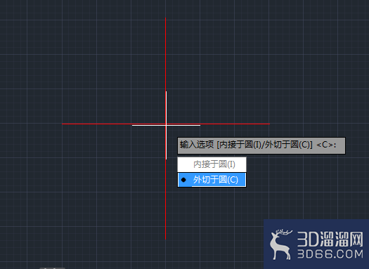AutoCAD怎么绘制正多边形? AutoCAD怎么绘制正多边形?