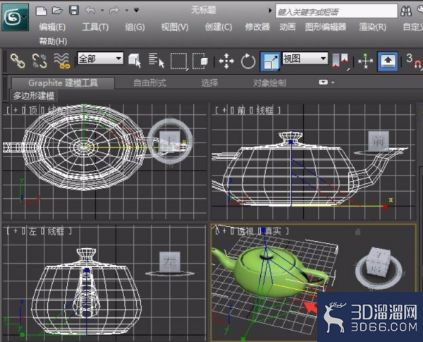 3dmax里面的三维模型怎么等比缩放？