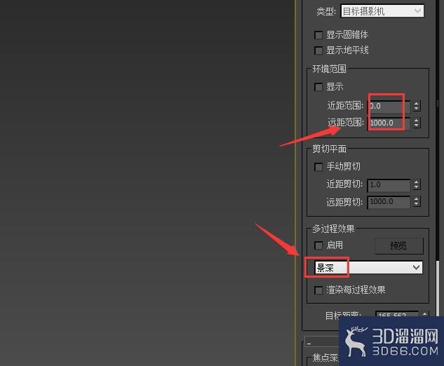 3dmax摄像机怎么打？