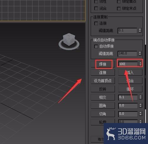 3dmax如何将点焊接在一起？