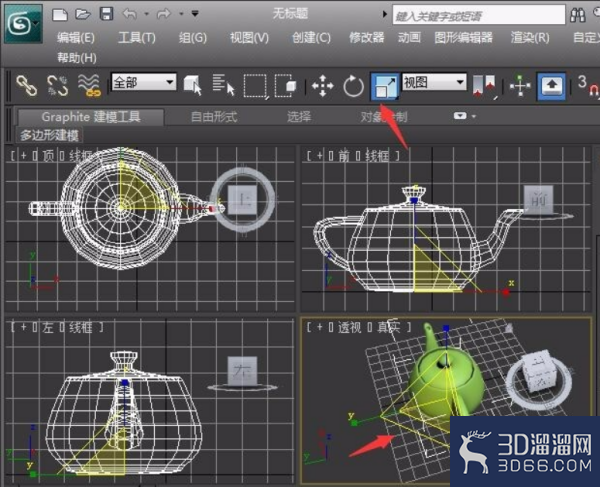 3dmax里面的三维模型怎么等比缩放？