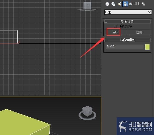 3dmax摄像机怎么打？