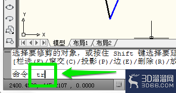 CAD怎么删除多余的线? CAD怎么删除多余的线?