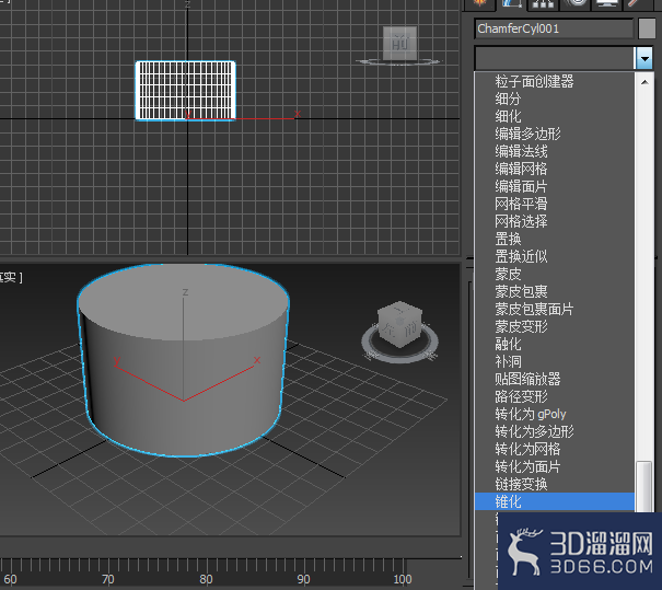 如何使用3dmax绘制石桌? 如何使用3dmax绘制石桌?