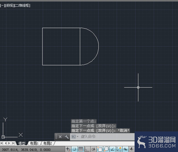 CAD2014绘制圆弧的方法 CAD2014绘制圆弧的方法