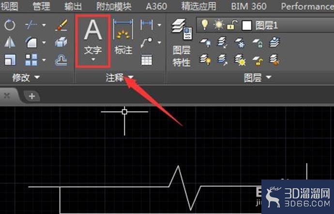 AutoCAD怎么绘制配筋图？