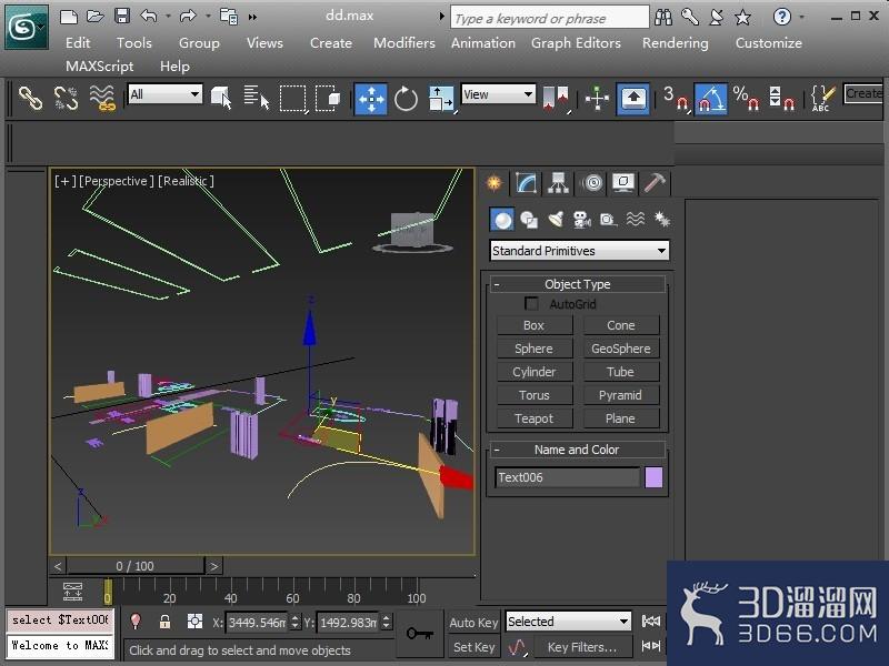 3Dmax锁定选择功能? 3Dmax锁定选择功能?
