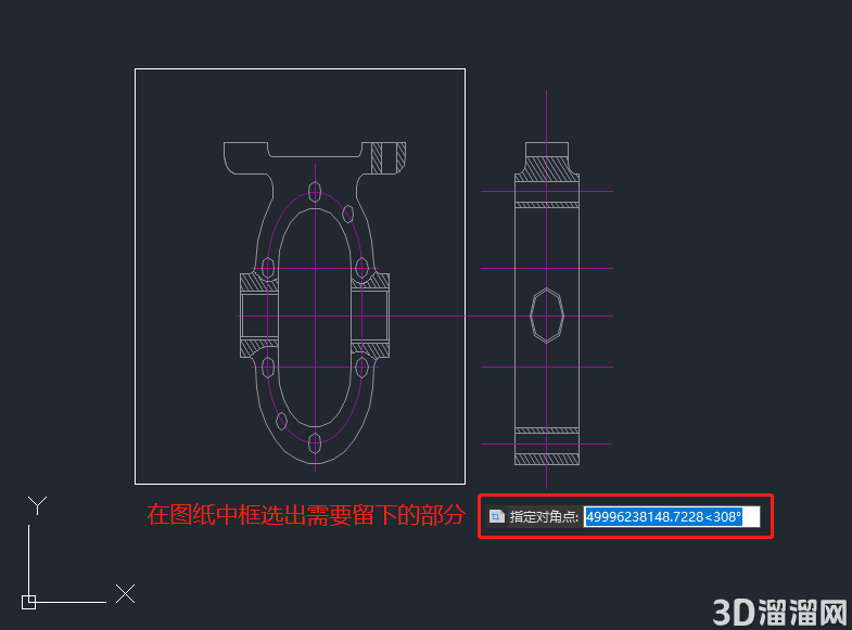 CAD中怎么裁剪外部参照？