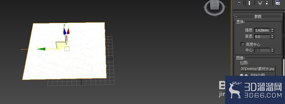 如何用3dmax来做简单做浮雕模型? 如何用3dmax来做简单做浮雕模型?