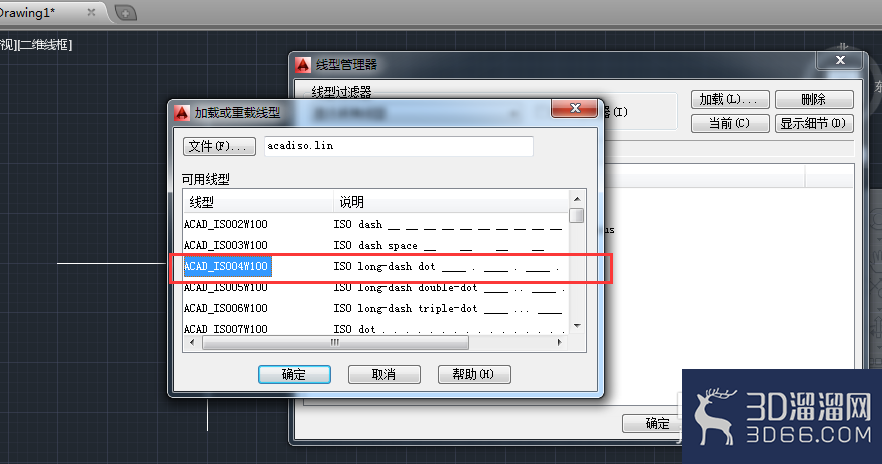 AutoCAD怎么绘制正多边形? AutoCAD怎么绘制正多边形?