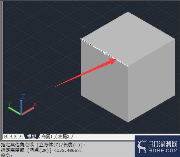 3dmax实体要怎么制作倒圆角? 3dmax实体要怎么制作倒圆角?
