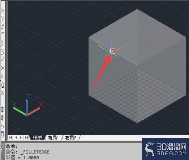 3dmax实体要怎么制作倒圆角? 3dmax实体要怎么制作倒圆角?