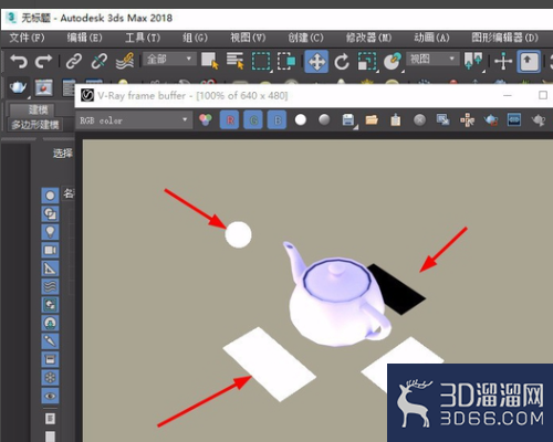 3DMAX效果图如何打灯光? 3DMAX效果图如何打灯光?