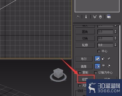 3dmax是如何画箭头的? 3dmax是如何画箭头的?