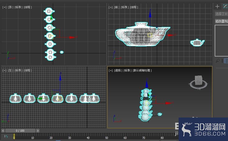3dmax如何利用移动工具进行复制？