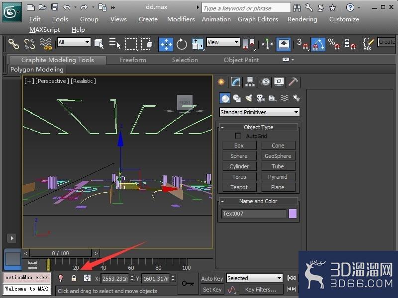 3Dmax锁定选择功能? 3Dmax锁定选择功能?