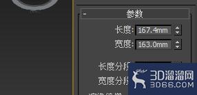 如何用3dmax来做简单做浮雕模型? 如何用3dmax来做简单做浮雕模型?