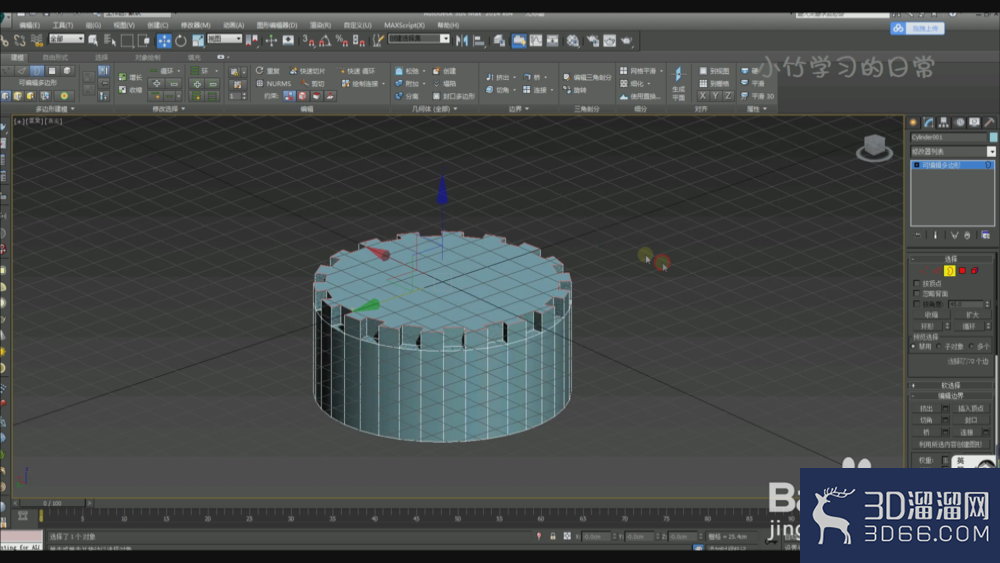 3dmax怎么快速选中间隔的面? 3dmax怎么快速选中间隔的面?