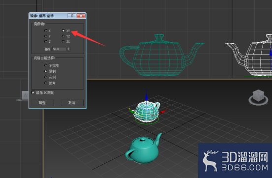 3dmax中使用对称? 3dmax中使用对称?