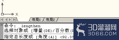AutoCAD拉长命令工具的介绍及使用 AutoCAD拉长命令工具的介绍及使用