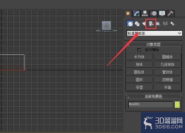 3dmax摄像机怎么打？
