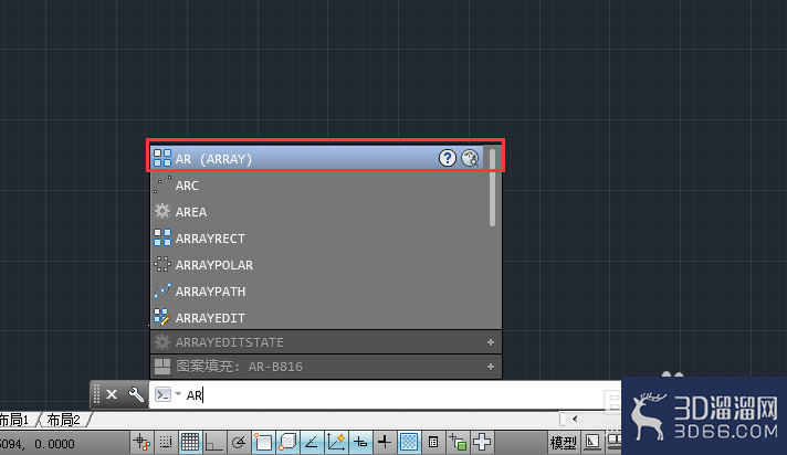 CAD2014绘制圆弧的方法 CAD2014绘制圆弧的方法