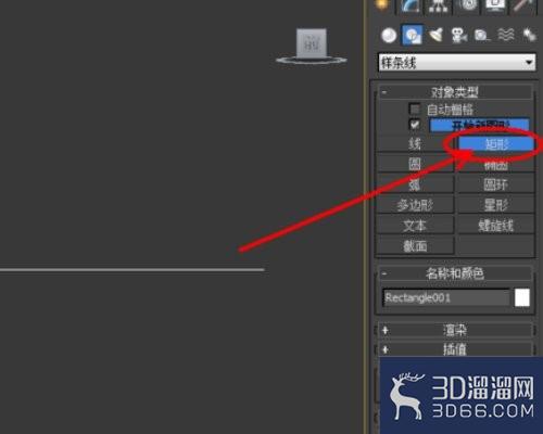 3DMAX模型怎么卡线? 3DMAX模型怎么卡线?