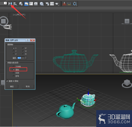 3dmax中使用对称? 3dmax中使用对称?