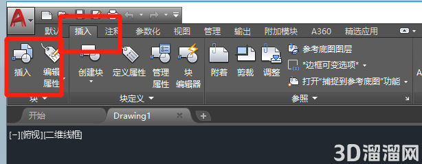 AutoCAD怎么导入dxf格式文件? AutoCAD怎么导入dxf格式文件?