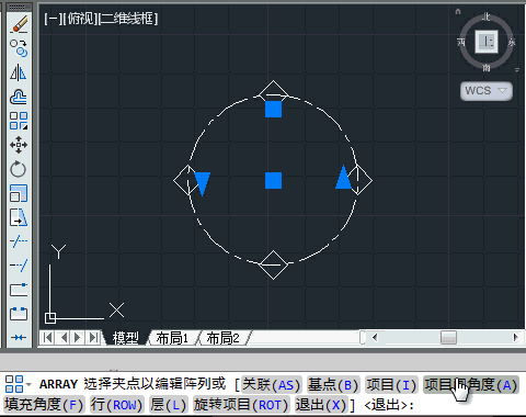 AutoCAD2013极轴阵列（环形阵列）使用方法