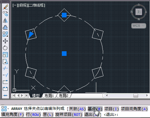 AutoCAD2013极轴阵列（环形阵列）使用方法