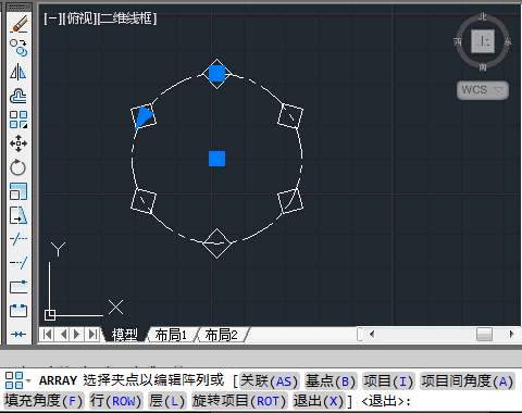 AutoCAD2013极轴阵列（环形阵列）使用方法