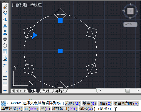 AutoCAD2013极轴阵列（环形阵列）使用方法