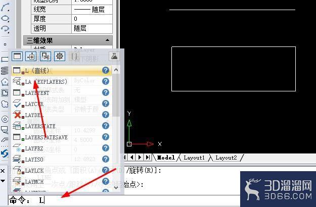 CAD制图中延伸拉长命令怎么执行操作？