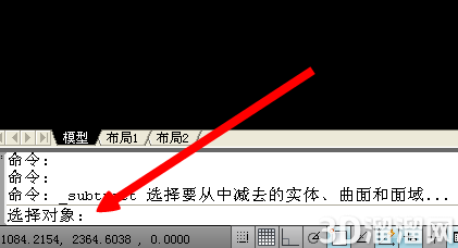 AutoCAD三维立体组合方法 AutoCAD三维立体组合方法