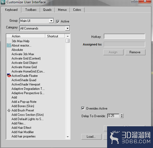 3dmax怎么改快捷键,3dmax怎么导入快捷键? 3dmax怎么改快捷键,3dmax怎么导入快捷键?