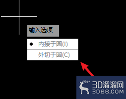 如何在CAD中绘制正多边形? 如何在CAD中绘制正多边形?