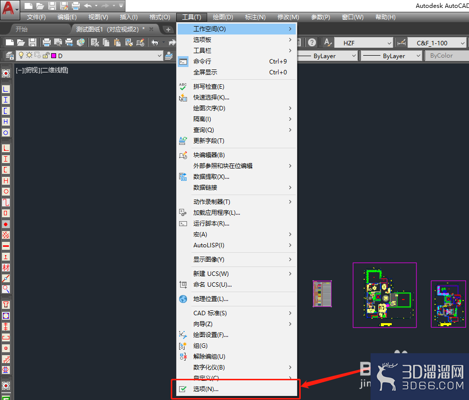 AutoCAD添加字体库的方法