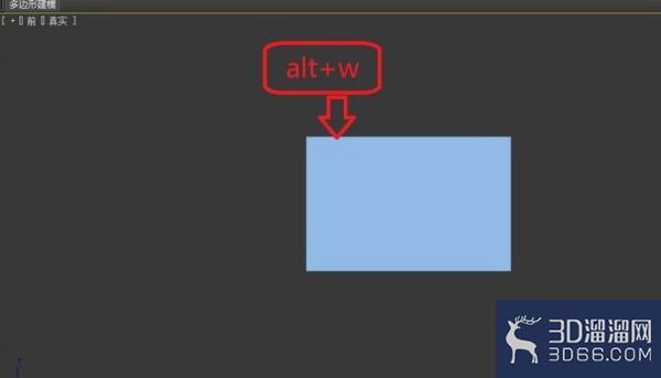 3dmax墙上开洞如何做呀? 3dmax墙上开洞如何做呀?