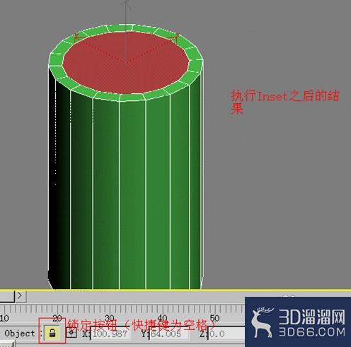 怎样用3dmax制作玻璃杯模型？