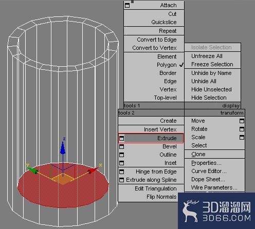 怎样用3dmax制作玻璃杯模型？