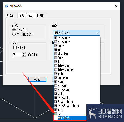 CAD引线标注设置技巧 CAD引线标注设置技巧