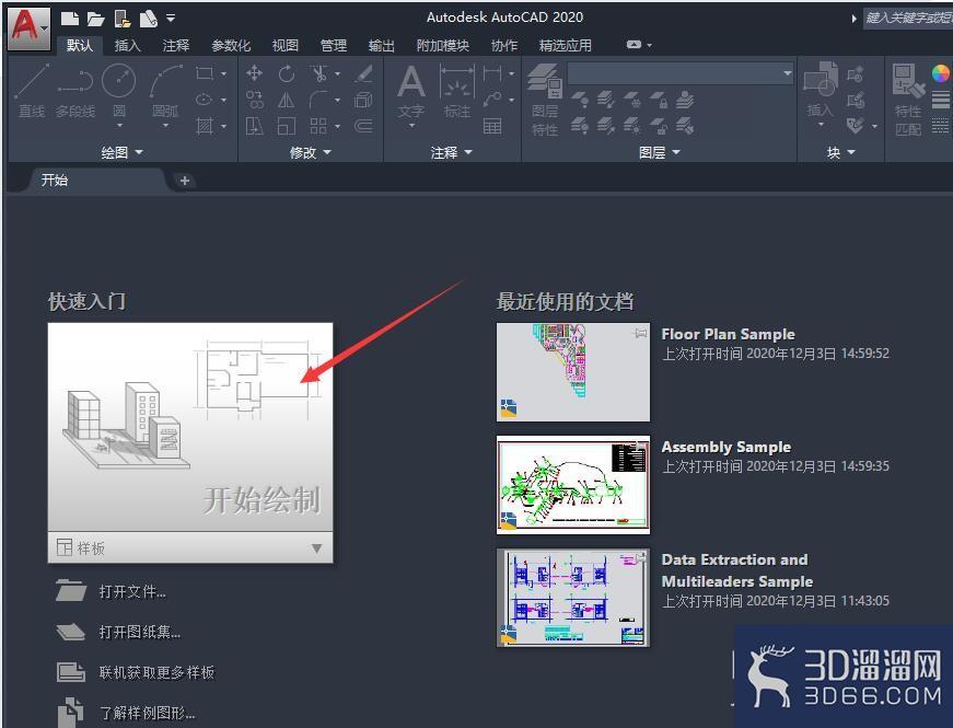 怎么解决CAD产品许可超时问题？