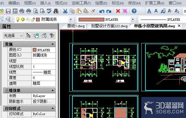 CAD制图怎么执行查找喝替换命令更改文字? CAD制图怎么执行查找喝替换命令更改文字?