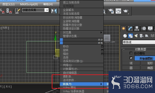 3dmax可编辑多边形怎么添加点? 3dmax可编辑多边形怎么添加点?