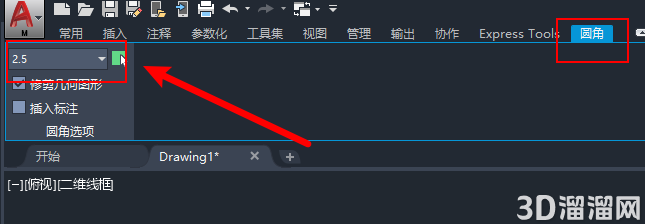 AutoCAD怎么创建圆角? AutoCAD怎么创建圆角?